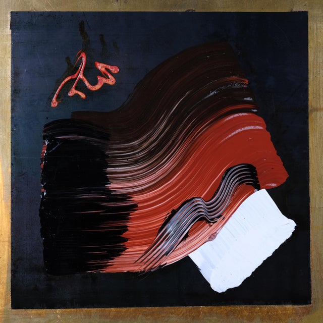 Very Good + Condition One of a Kind Mixed Media Wall Sculpture Tony Evans "Comet" Unique Mixed Media Wall Sculpture...