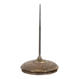 Example of Marshall Fields Room Accents and Accessories