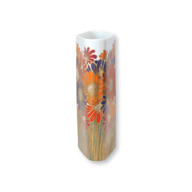 Mid 20th Century Rosenthal Studio Line Floral Vase For Sale - Image 5 of 7