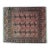 Antique Russian Bokhara, 3'6" X 4'4" For Sale