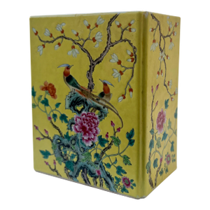 Yellow Chinoiserie Chinese Export Porcelain Rectangular Vase in the Style of Ralph Lauren Home