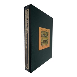 1970s Decorative and Illustrated Green Leatherette Book j.r.r. Tolkien's the Hobbit For Sale