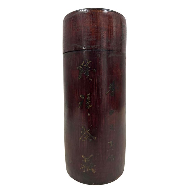 1950s Mid-20th Century Antique Chinese Hand-Painted Cylindrical Bamboo Tea Caddy For Sale - Image 5 of 9