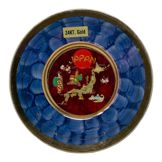 Mid 20th Century Antique The Art of Chokin 24k Gold Edged Plate For Sale - Image 5 of 5