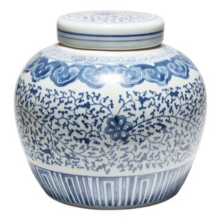 Blue & White Trailing Vines Ginger Jar For Sale