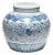 Blue & White Trailing Vines Ginger Jar For Sale