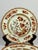 A set of 4 vintage Spode “Indian Tree” side plates, decorated in the iconic multicolor floral palette of warm brown orange...