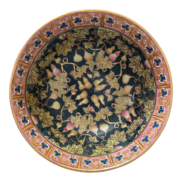 Late 20th Century Porcelain Royal Satsuma Decorative Bowl For Sale