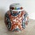 Chinese Hand Painted Porcelain Ginger Jar For Sale In Miami - Image 6 of 7