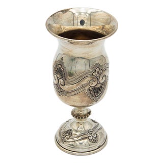 Silver Cup with Circular Base and Reliefs For Sale