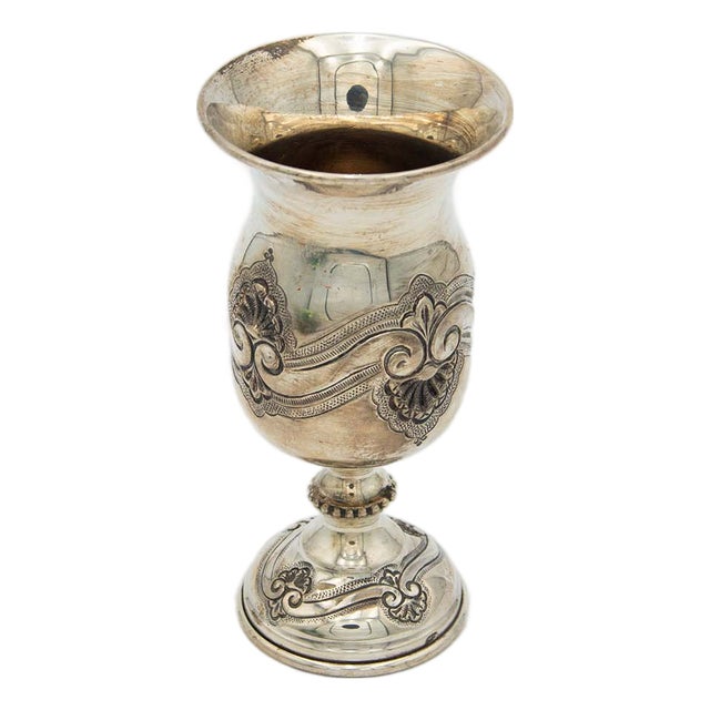Silver Cup with Circular Base and Reliefs For Sale
