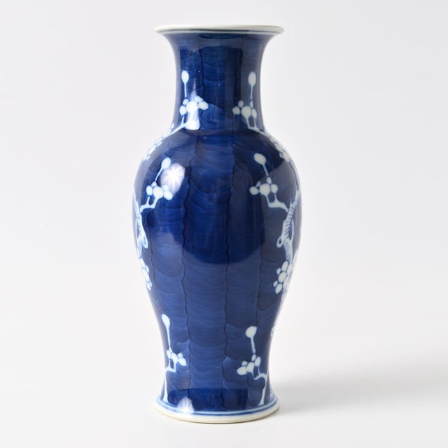 Chinese Porcelain Prunus Vase For Sale - Image 4 of 8