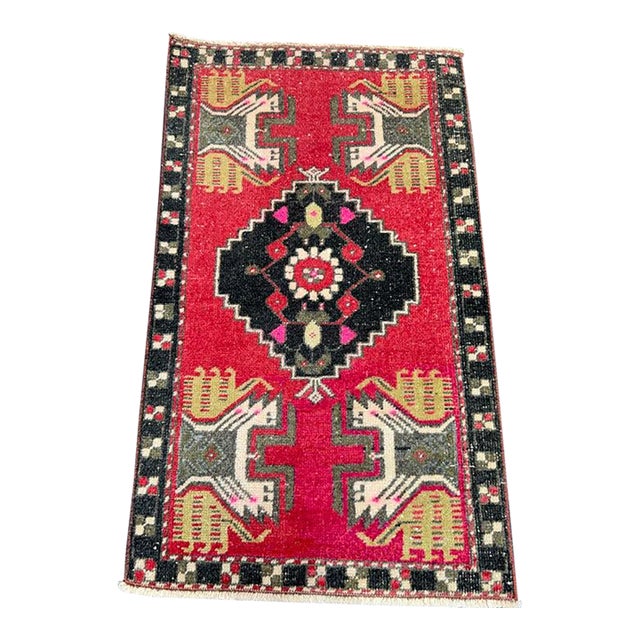 Turkish Yastik Rug 1'7" x 2'10" For Sale