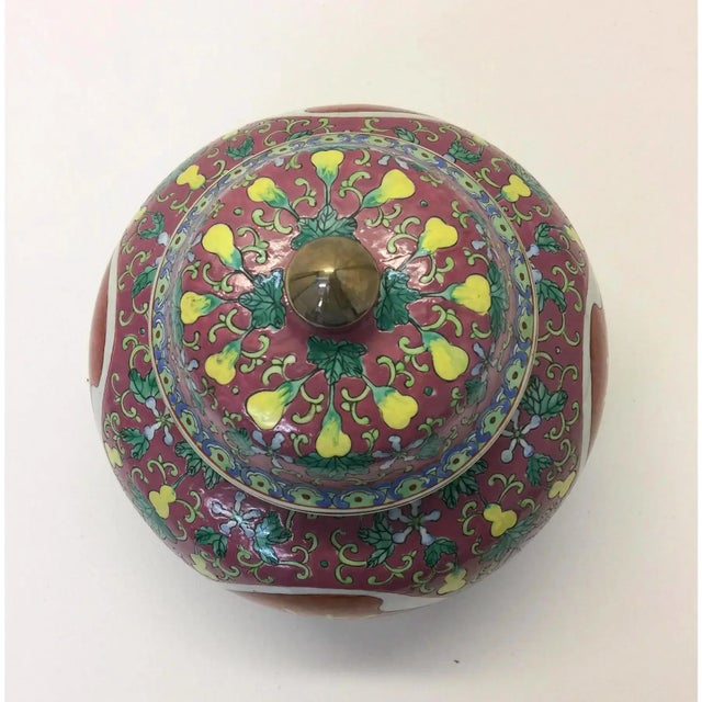 Chinese 20th Century Chinese Famille Rose Ginger Jar For Sale - Image 3 of 6