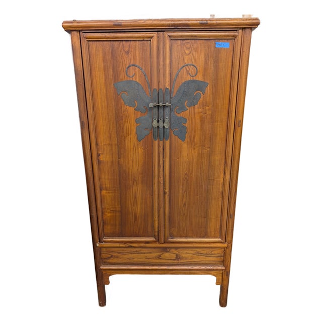 1950s Ornate Hardwood Storage Cabinet With Decorative Butterfly Latch For Sale