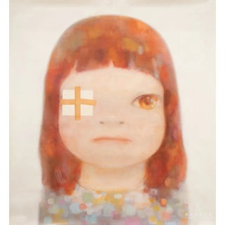 Yoshitomo Nara 'Slight Fever' Official Poster For Sale