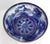 Traditional Late 19th Century Royal Doulton Burslem Flow Blue Punch Bowl For Sale - Image 3 of 4