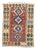 Vintage Persian Shiraz Kilim Rug, 03'10 X 05'04 For Sale