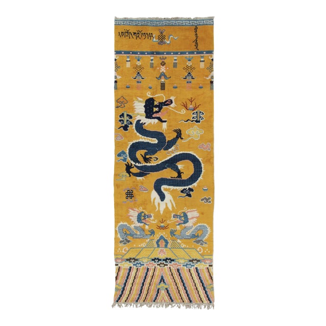 Antique Chinese Dragon Pictorial Gold Runner With Imperial Symbols - Rug & Kilim For Sale