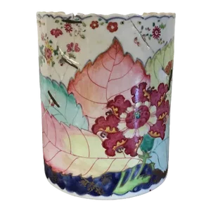18th Century Chinese Export Porcelain Tankard Mug with Tobacco Leaf Decoration
