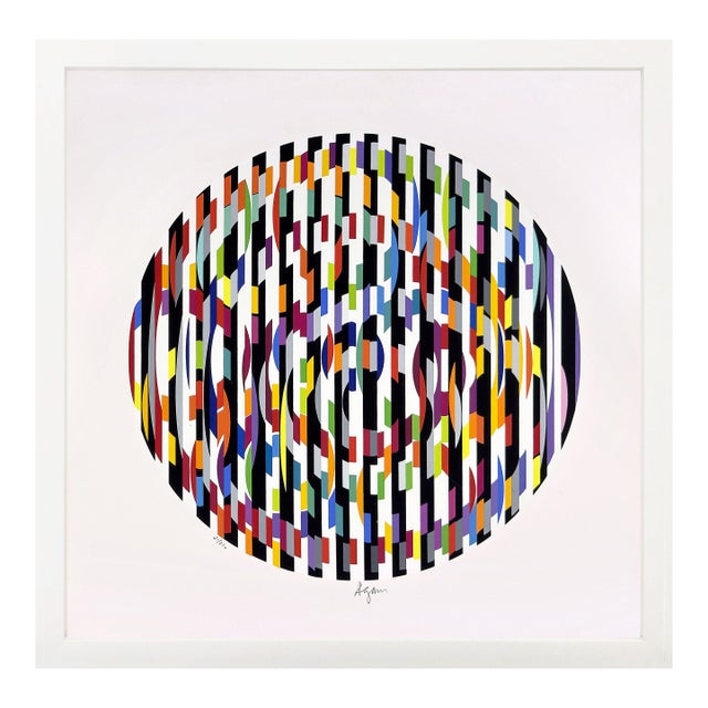 Yaacov Agam, Untitled, From Message of Peace (Framed, Hand Signed Serigraph), 1981 For Sale