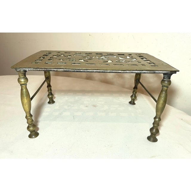 Metal Rare Antique 18th Century Engraved Pierced Brass Lion Fireplace Footman Trivet For Sale - Image 7 of 15