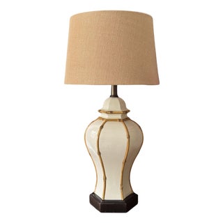 Vintage Frederick Cooper Bamboo Motif Ginger Jar Lamp For Sale