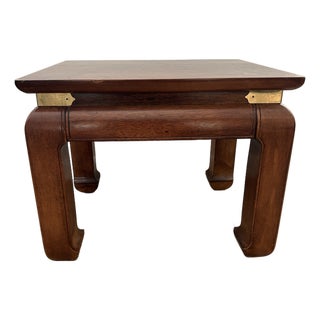 Mid 20th Century Ming Style Wood End Table With Brass Accents For Sale