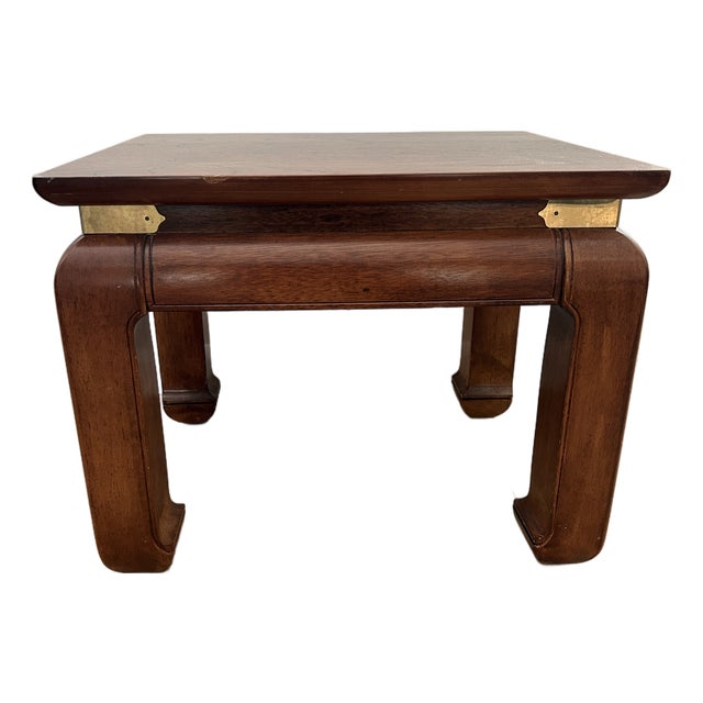 Mid 20th Century Ming Style Wood End Table With Brass Accents For Sale