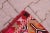 Textile 1970s Anatolian Hand-Knotted Chevron Pattern Kilim For Sale - Image 7 of 9