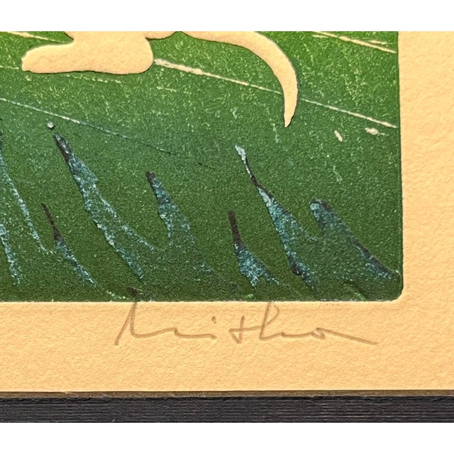 C. 1980s Misha Moracha "The Hunter" Limited Ed. 227/300 Etching Signed With Coa For Sale - Image 4 of 7