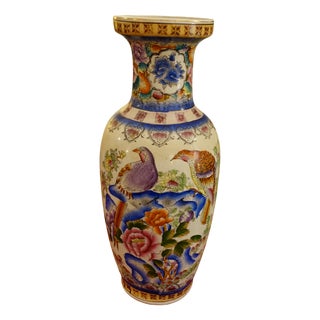 Large Asian Ceramic Vase, 1940s For Sale