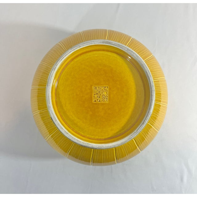 1960s 1960s Amber Chinese Porcelain Lotus Bowl For Sale - Image 5 of 5
