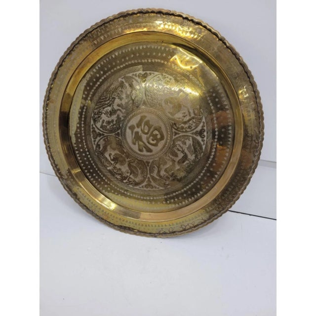 Vintage Asian Etched Hammered Brass Tray For Sale - Image 6 of 6
