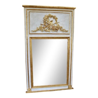Late 20th Century French Louis XV Trumeau Mirror For Sale