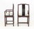 Wood Chinese Hongmu Armchairs, Pair For Sale - Image 7 of 7