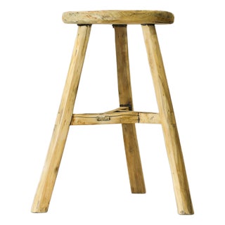 Vintage Rustic Elm Wood Stool For Sale