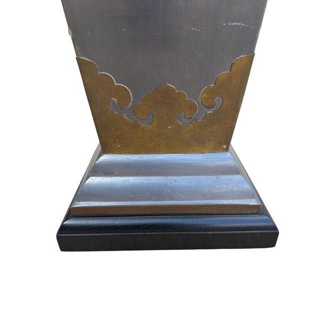 Vintage Chinoiserie Pewter and Brass Urn Table Lamp With Snakeskin Embossed Shade For Sale - Image 6 of 13