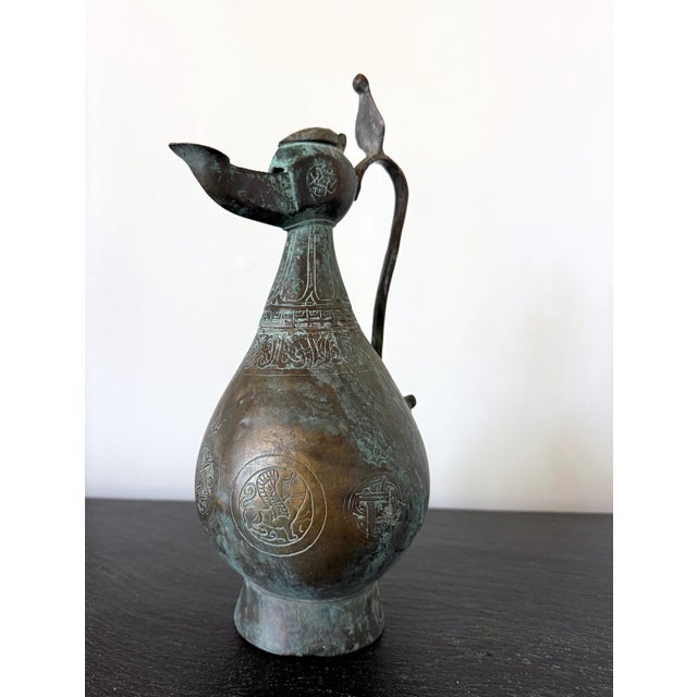 Metal Medieval Islamic Bronze Ewer with Incised Motifs Seljuk Empire For Sale - Image 7 of 18
