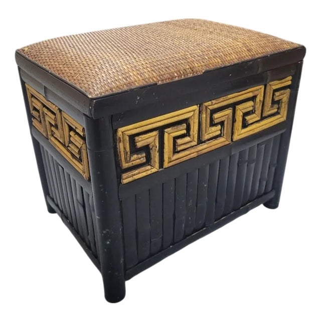 Vintage Wood, Wicker, Bamboo Greek Key Black Brown Padded Footstool Storage Box For Sale