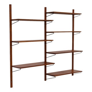 Vintage Danish Wall Mounted Teak Shelving System, 1960s For Sale