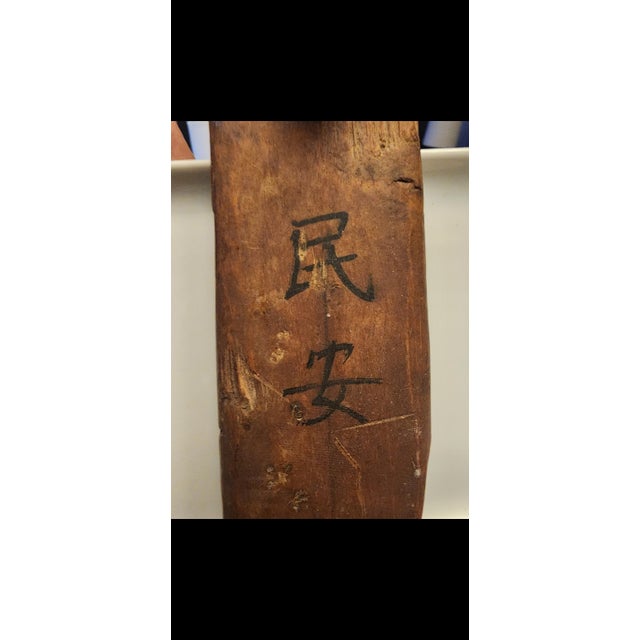 Antique Chinese Rice Collector Container For Sale - Image 4 of 5