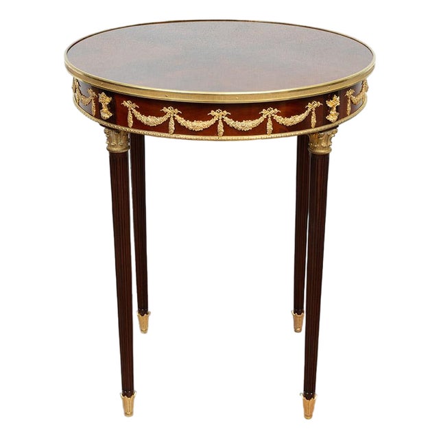 Antique Napoleon III Coffee Table in Mahogany with Gilt Bronze Inlays, France, 19th Century For Sale