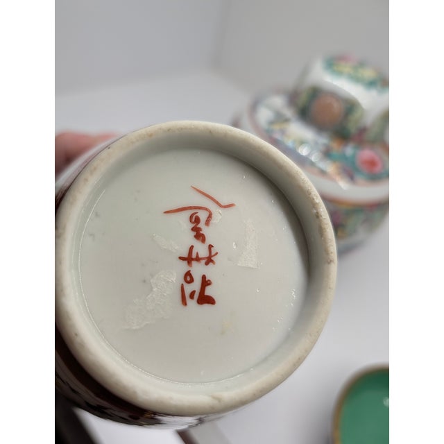 Vintage Chinese Porcelain Ginger Jar With Lid, Famille Rose Bird & Floral Decor For Sale - Image 4 of 15
