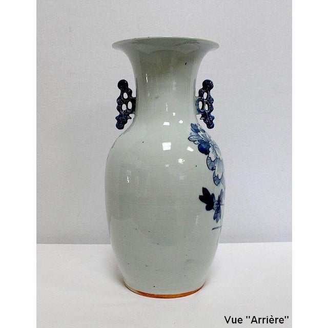 Chinese Porcelain Baluster Vase, 19th Century For Sale - Image 13 of 15
