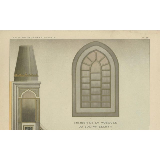 Alexandre M. Raymond, Sultan Selim Ii Mosque Minbar, 1924, Paper For Sale - Image 6 of 10