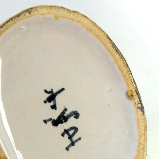 Gold Small Vintage Ceramic Lidded Container, 1980s For Sale - Image 8 of 9