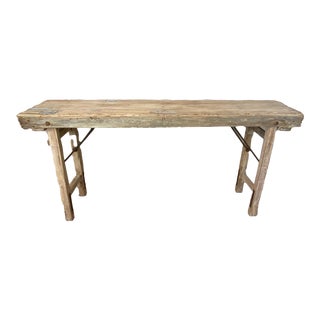 Rustic Teak Indian Wedding Table Console For Sale