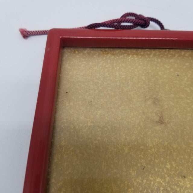 Vintage Japanese Edo-Style Woodblock Print – Red Sun and Abstract Sea Scene For Sale - Image 12 of 18