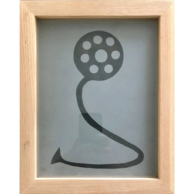 Suzan Etkin Acid-Etched Glass Wall Sculpture Artwork Framed Edition 25 Signed, 1988 For Sale